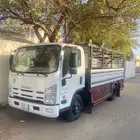 دينا أيسيزو 2016 ممشى قليل وكالة