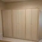 غرف نوم 1700 ريال