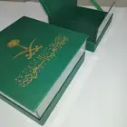 علبه اكريلك مغلفه بالجلد