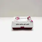 احصل على بوكسات ورقية مخصصة تلبي احتيجاتك