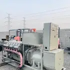 مولد كهرباء