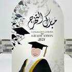 جده