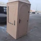 حمامات ودورات مياه