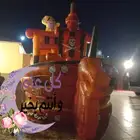 زحاليق مائية وجافة ملاعب صابونية نطيطات للايجار او البيع