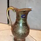 ابريق نحاسي