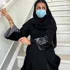 عبايات عمليه موديل حديث تفصيل حسب الطلب
