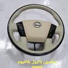 دركسون باترول 2022