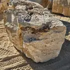 حجر طبيعي متر في متر ونص مترين في متر