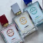 بكج عطور المسك المميزه