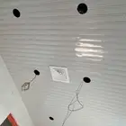 شرائح المنيوم الرياض