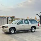 ( مباع )