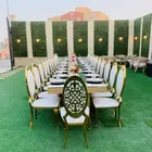 الوفاء للحفلات والمناسبات