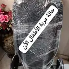 طقم دراجةوكرسي سيارة للاطفال الرضغ استعمال خفيف ماركةعالمية