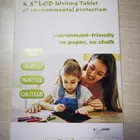 لوح الكتابة المطور LCD