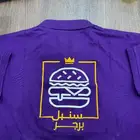 تطريز طباعه تيشرت سديري زي موحد