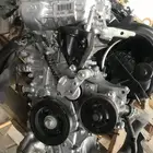 مكائن سيارات