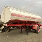 تم البيع