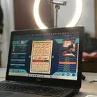 بادر بالتسجيل في حلقة القران من بيتك