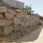 مقاول جميع أشغال الحجر الكبير وصغير