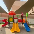 العاب حدائق باشكال متنوعة