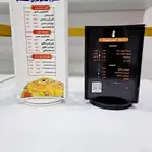 قهوة مطعمmenu360