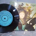 مجموعة اسطوانات هيام يونس