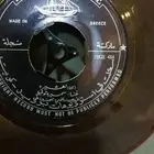 مجموعة اسطوانات سميرة توفيق