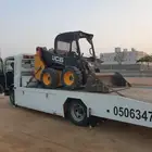 بوبكات للأيجار مع سائق هندي محترف اوراق كاملة