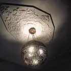 مصباح معلق
