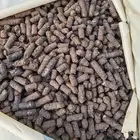 سماد دواجن بياض صافي