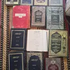 مجلدات دينيه نضيفه وطبعات قديمه