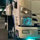 دينه اسيزو2022 تم البيع