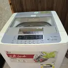 غسالة اتوماتيك