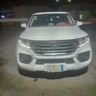 ونجل 7 2020