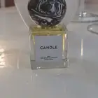 عطر عبدالعزيز الشورى