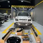 نسافات ديفندر وجميع الاكسسورات