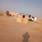 غرف خشب جميع المقاسات سعف نخل حمامات