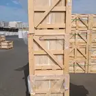 ترفنتينو بيج تركي 60 30