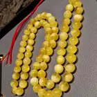 سبحة كهرمان بولندي حر