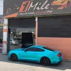 للبيع رولة تيفني او زرق لماع تجليد للسيارات والدبابات