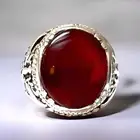 خاتم لون فَضَة مع حجر يماني