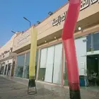 بلونات هوائيه افتتاح محل