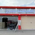 فني تركيب لوحات دعاية واعلان وصيانة بالمدينة المنورة
