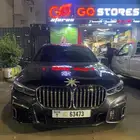 عروض الترهيم الخارجي للفئه السابعه BMW