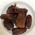 ونانة ضميد جديد