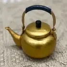 ابريق كوري رقم 7