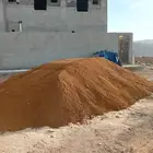 تريله رمل احمر نضيف