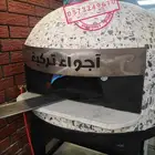 افران نابوليه افران متحركه افران بيتزا افران فطاير