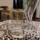 عطر البحرين من فيصل الدايل