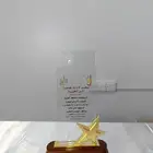 طباعة الهديا